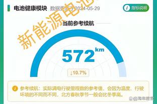 必威手机登录在线网页截图4